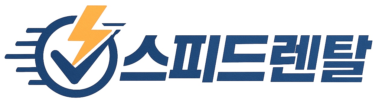 상조 로고